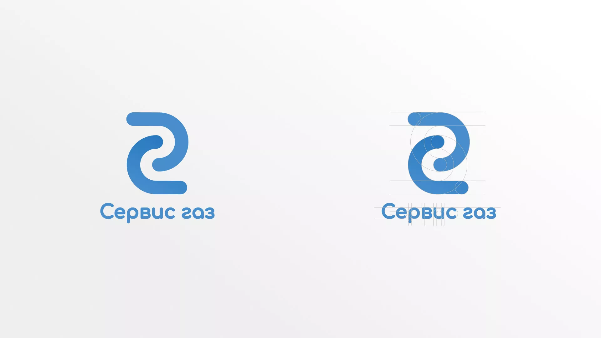 Разработка логотипа «Сервис газ» в Печоре