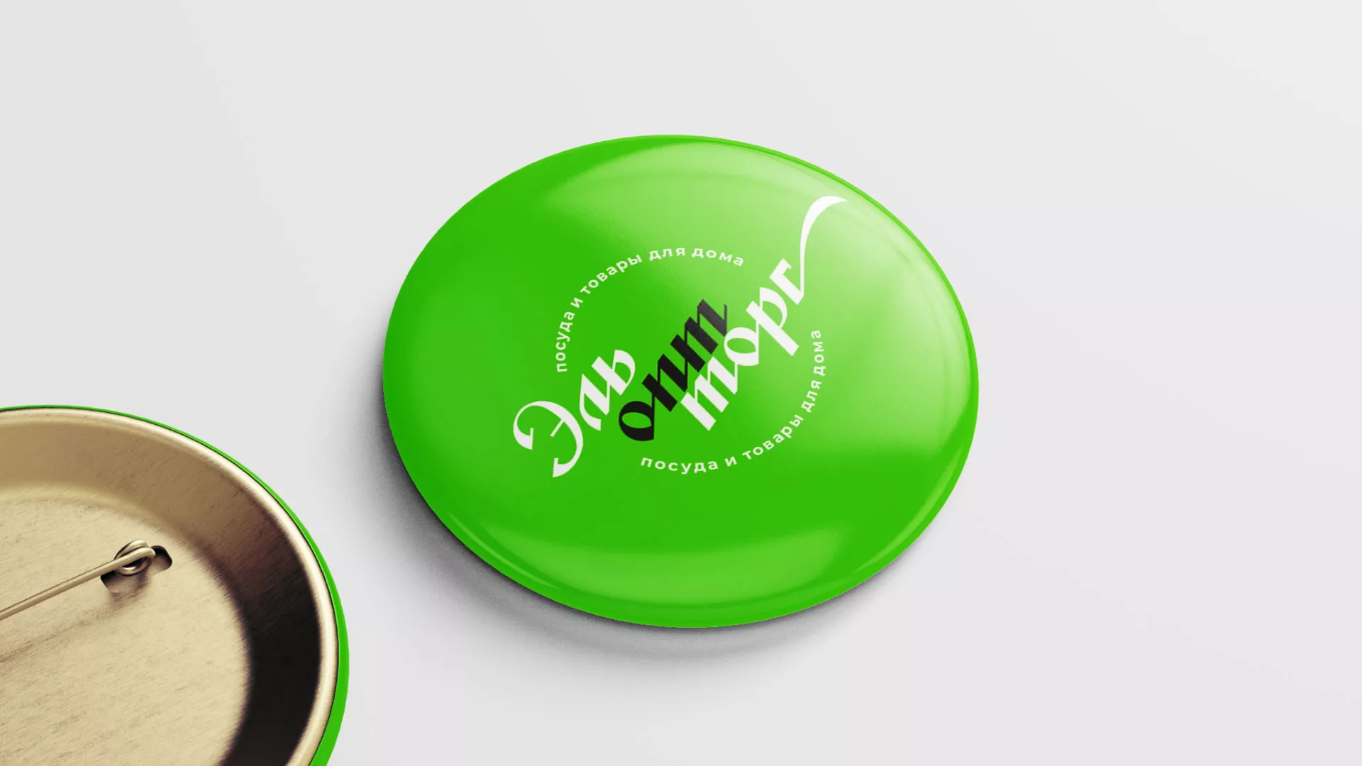 Разработка логотипа компании «ЭльОптТорг» в Печоре