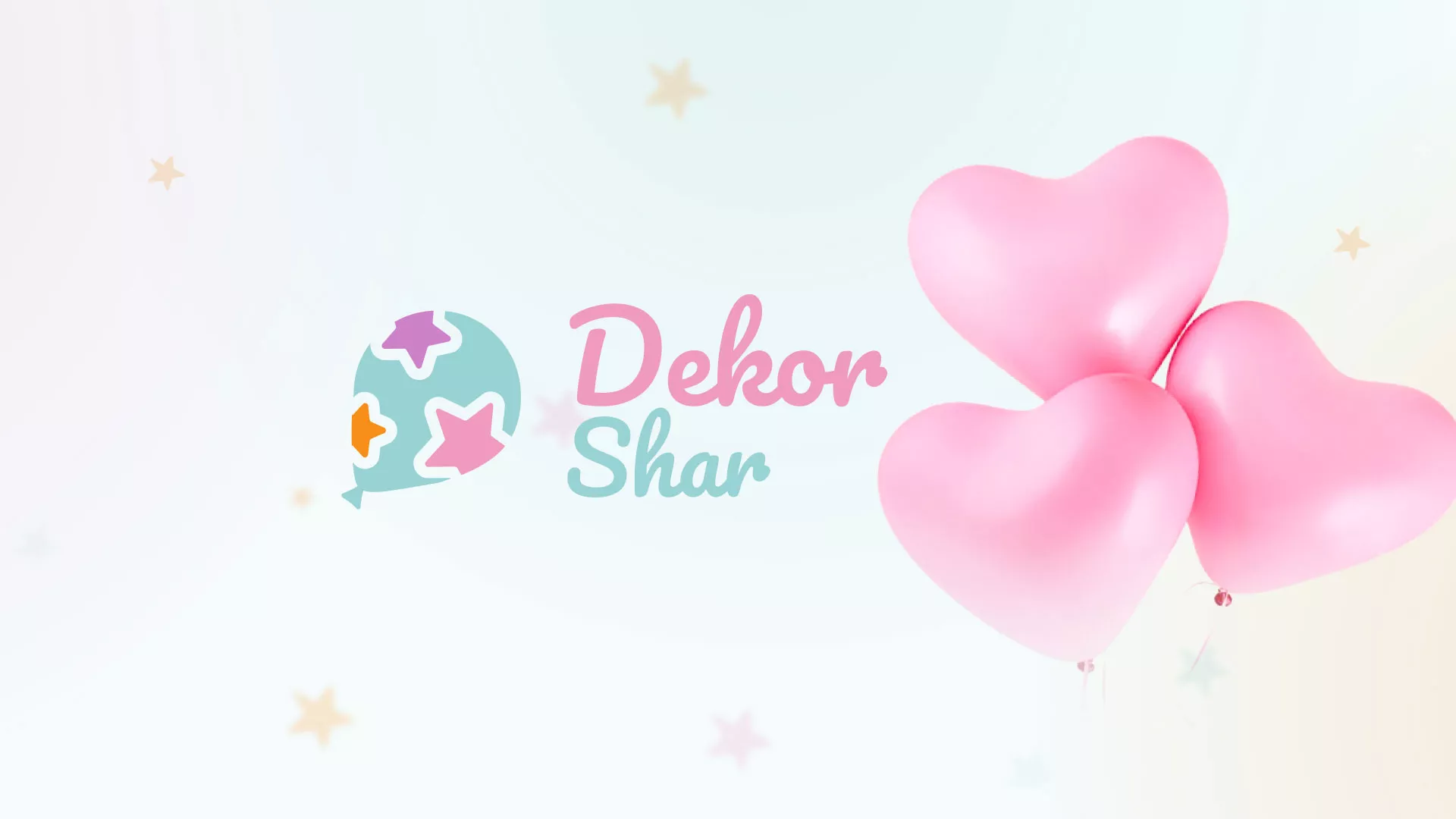 Разработка сайта в Печоре для компании «ДекорШар»