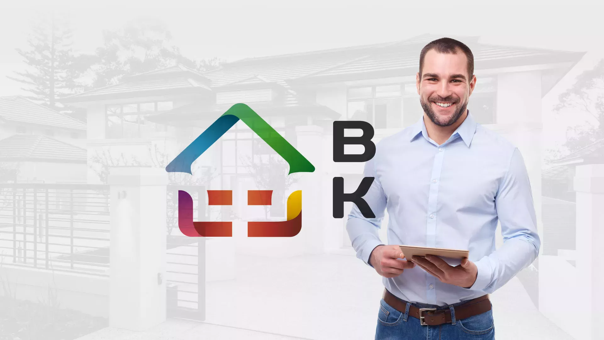 Разработка сайта производственной компании «Корунд» в Печоре