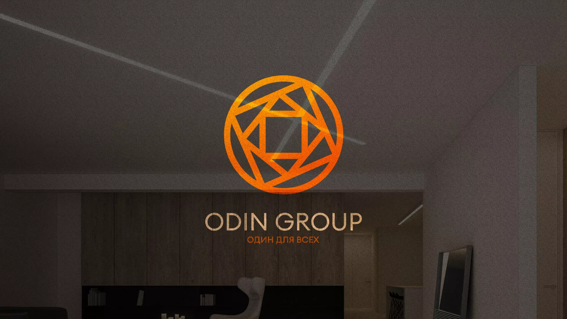 Разработка сайта в Печоре для компании «ODIN GROUP» по установке натяжных потолков