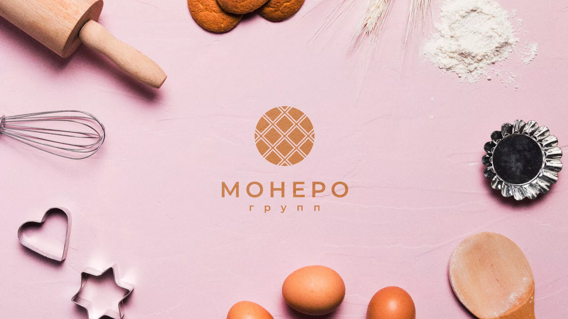 Разработка логотипа компании «Монеро групп» в Печоре