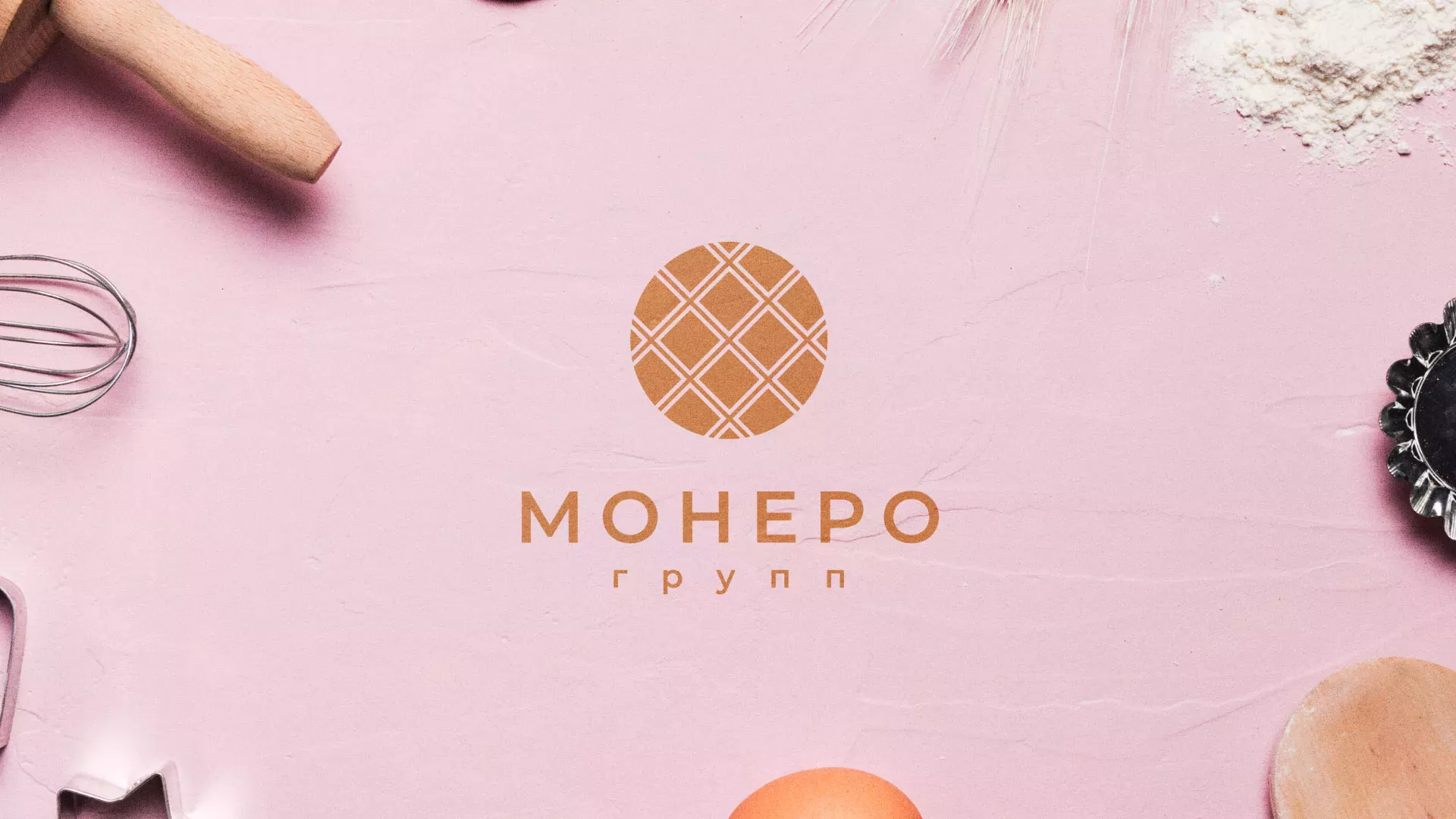 Разработка логотипа компании «Монеро групп» в Печоре