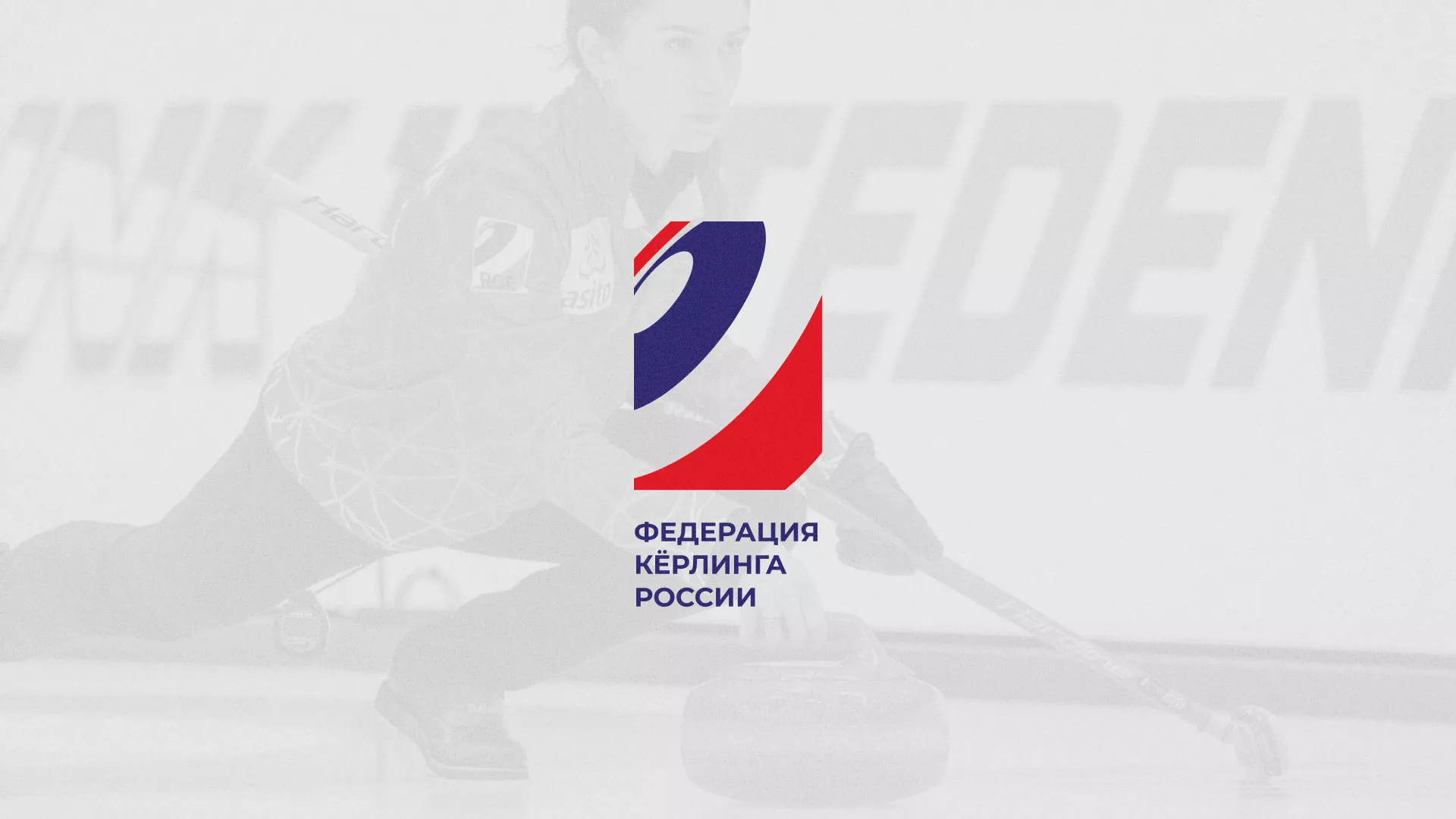 История о том, как мы делали в Печоре модуль онлайн-записи для ФКР История о том, как мы делали в Печоре модуль онлайн-записи для ФКР