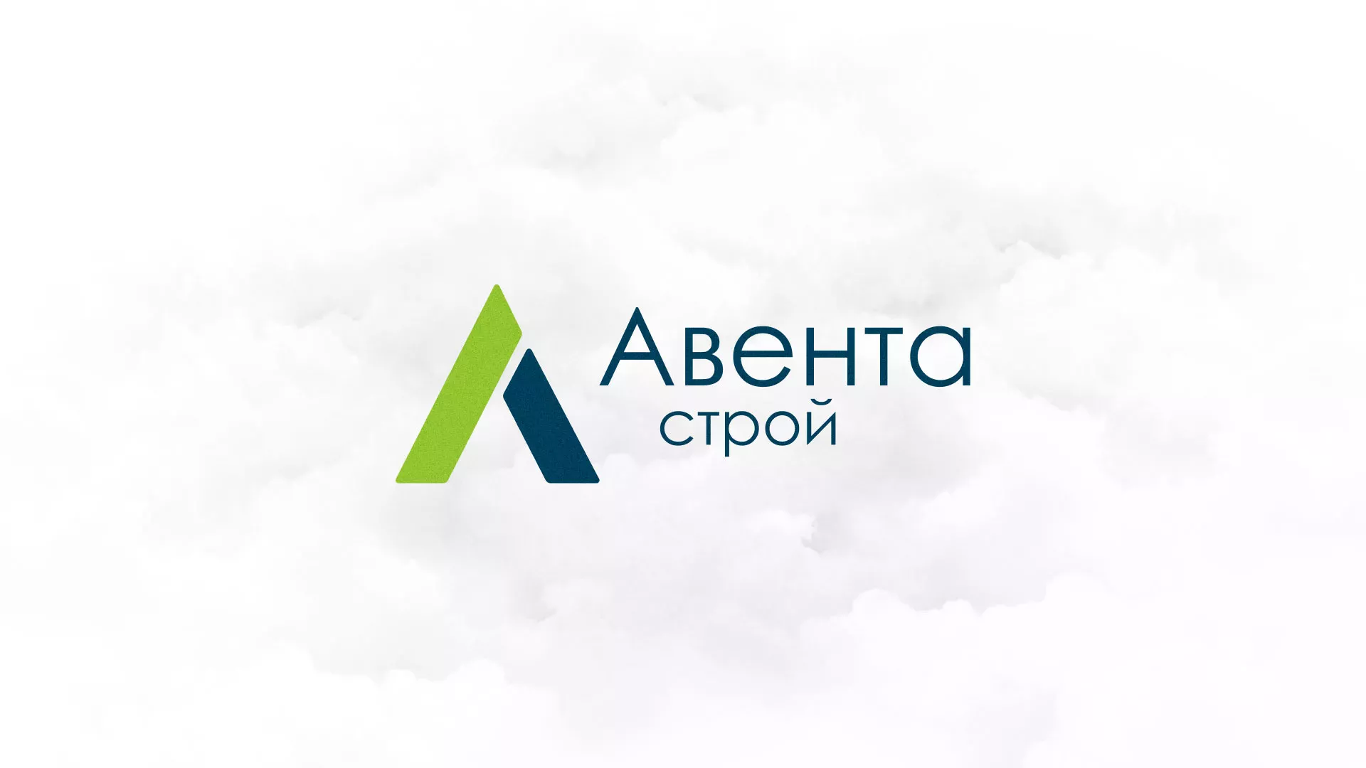 Редизайн сайта компании «Авента Строй» в Печоре