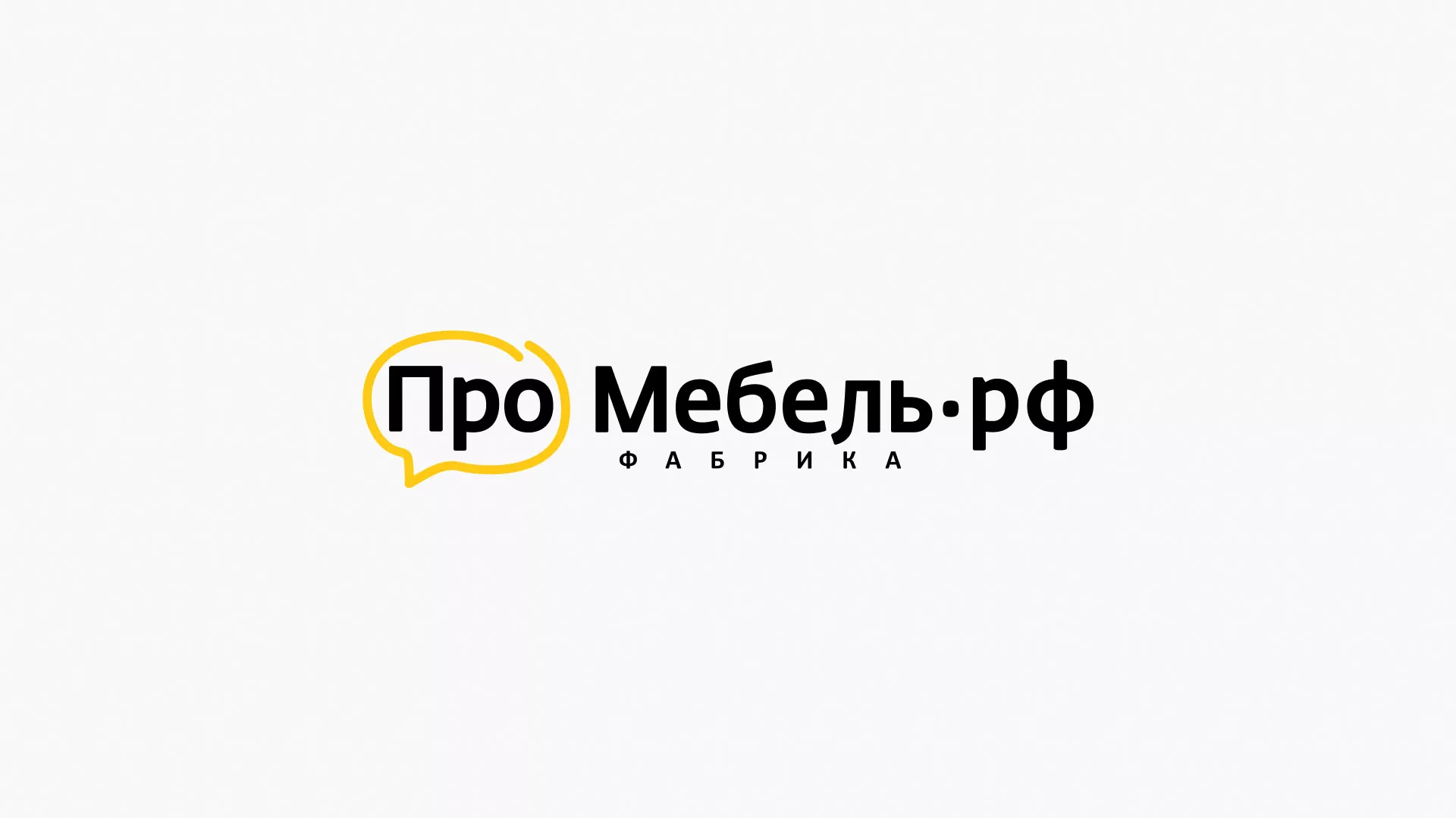 Разработка сайта для производства мебели «Про мебель» в Печоре