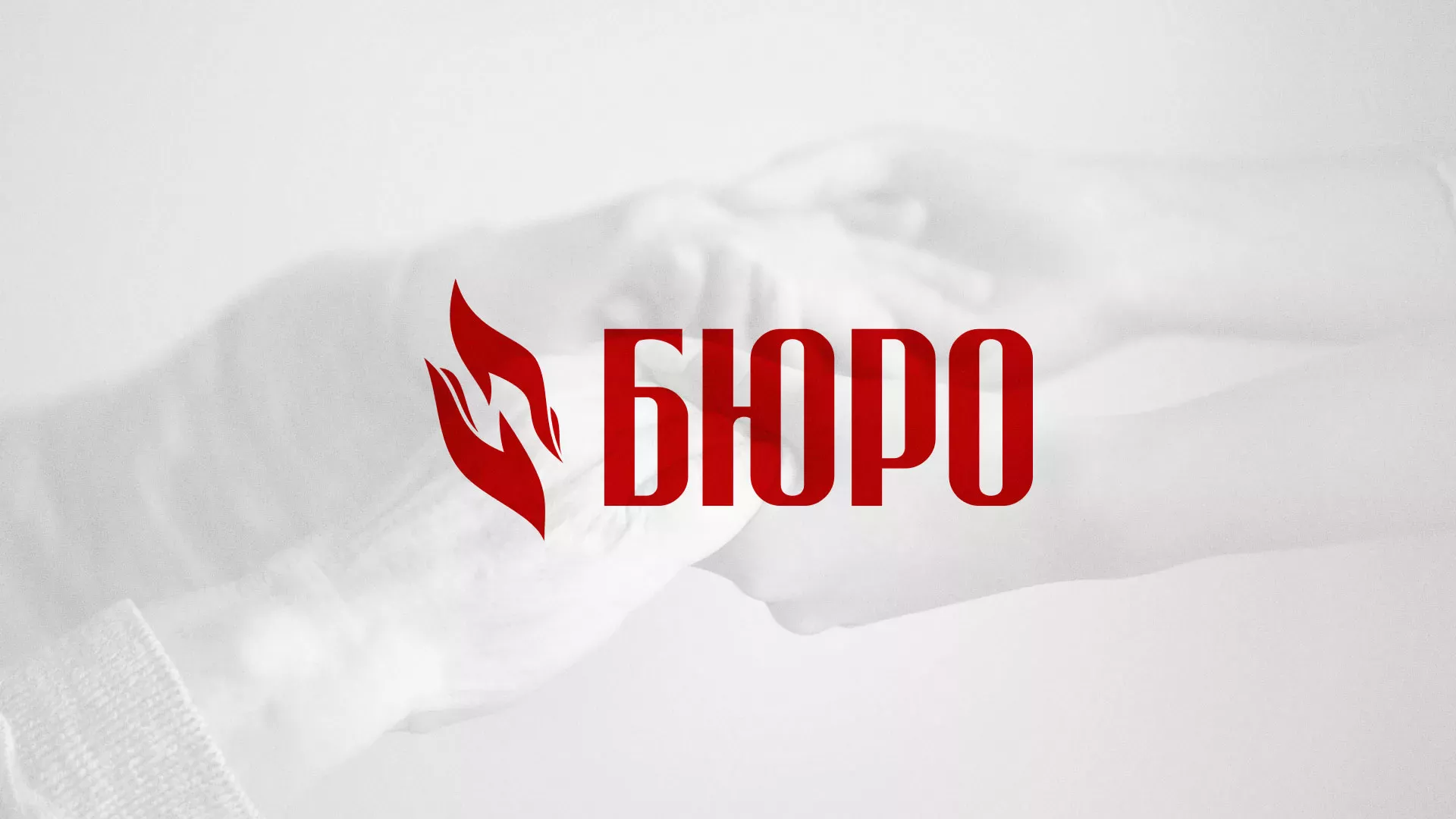 Разработка логотипа ритуальной службы в Печоре