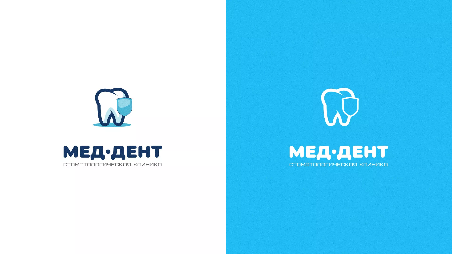 Разработка логотипа стоматологической клиники «МЕД-ДЕНТ» в Печоре