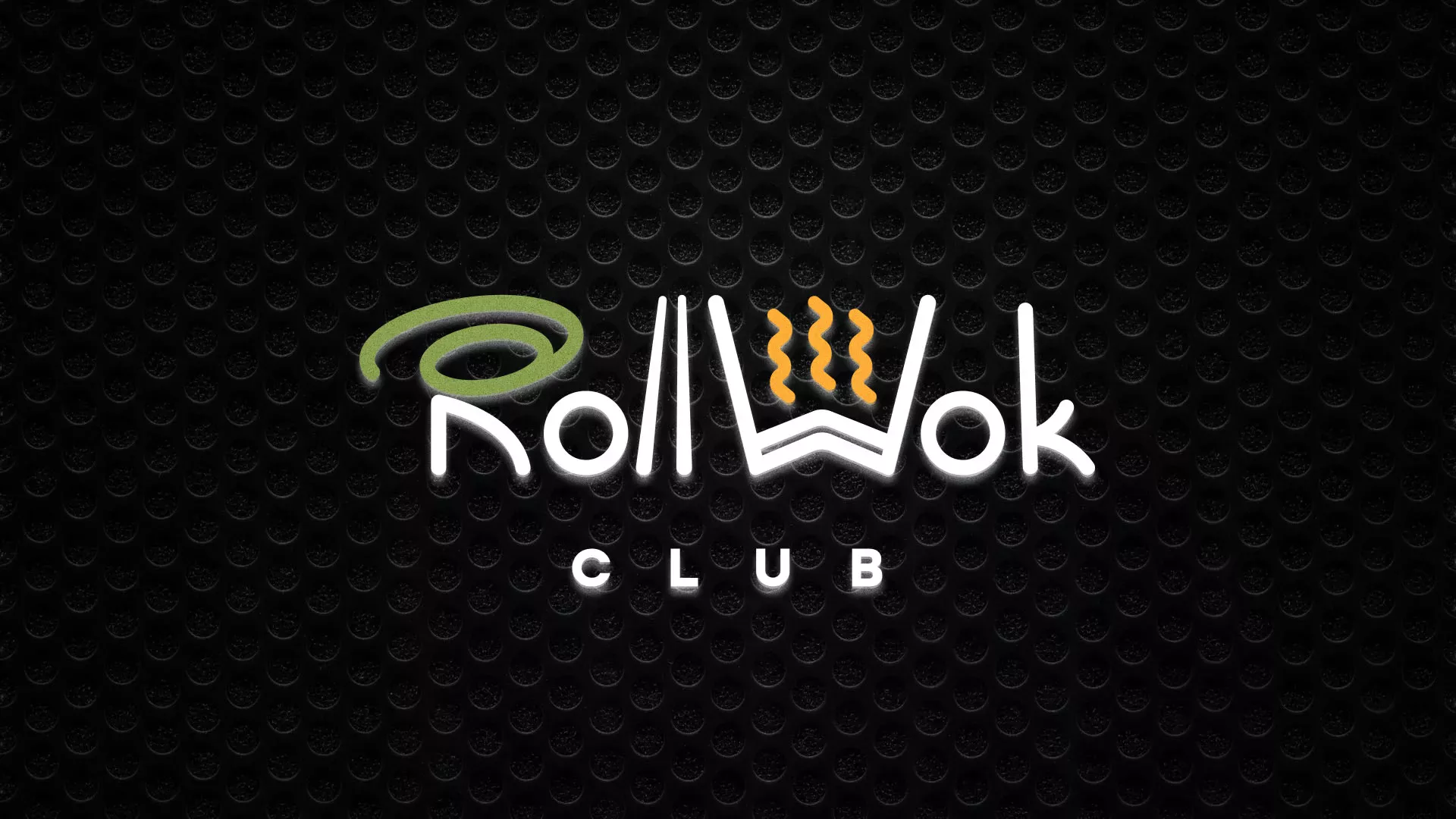 Брендирование торговых точек суши-бара «Roll Wok Club» в Печоре