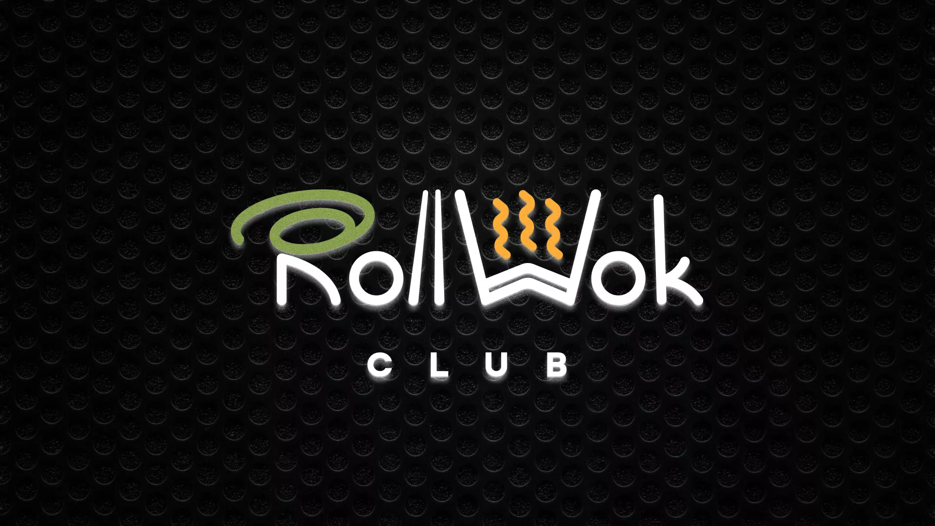 Брендирование торговых точек суши-бара «Roll Wok Club» в Печоре Брендирование торговых точек суши-бара «Roll Wok Club» в Печоре