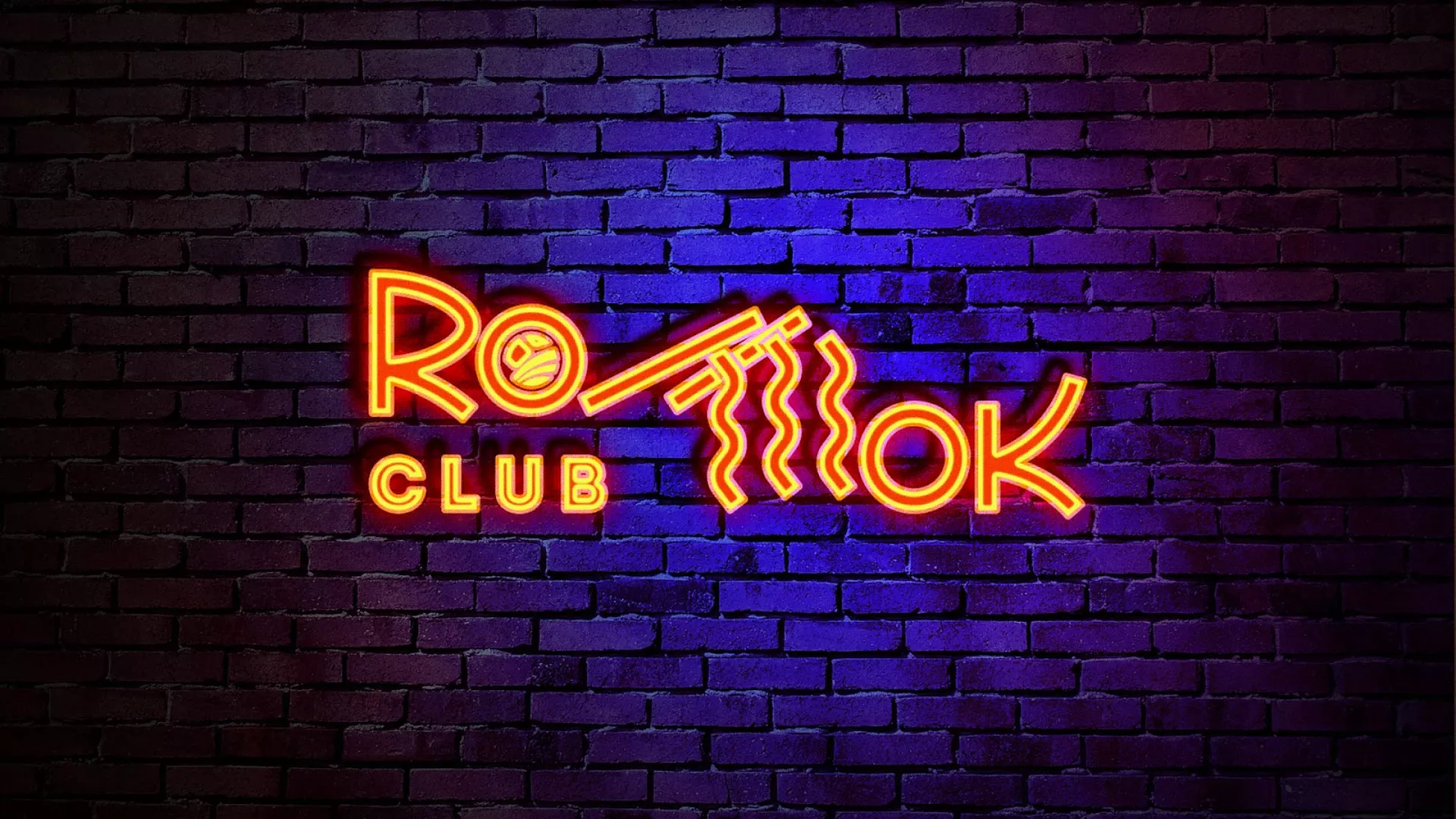 Разработка светящейся интерьерной вывески суши-бара «Roll Wok Club» в Печоре